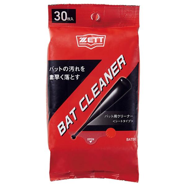 ゼット バットクリーナー 野球 野球メンテナンス小物 BATBC