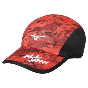 MIZUNO（ミズノ） 【ミズノ】ALLJAPAN CAP オールジャパンキャップ