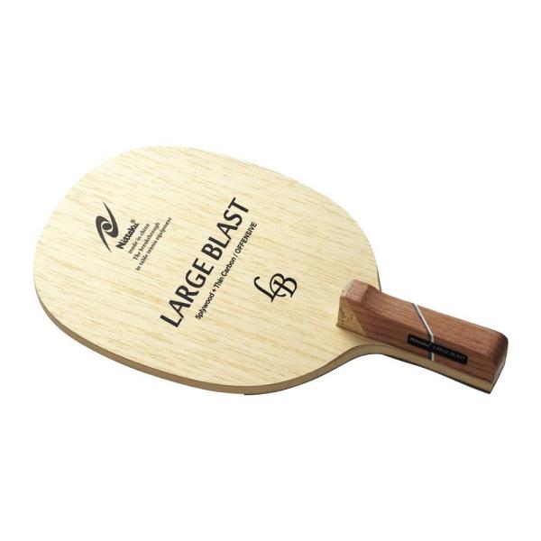 (ニッタク）ラージブラストＲ ラケットスポーツ 卓球ラケット
