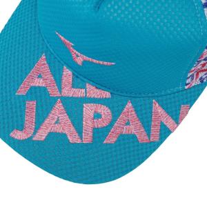 (ミズノ)キャップ(ALL JAPAN) ラケ...の詳細画像2