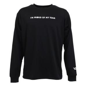エックスティーエス ドライ 吸汗速乾 長袖Tシャツ 751G0CD1635 BLK バスケットボールウェア