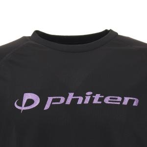 (ファイテン)ファイテンSMU長袖Tシャツ バ...の詳細画像2
