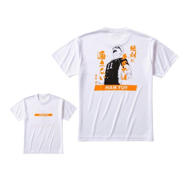 (ハイキュー）ハイキューＴシャツツキシマ バレーボール Ｔシャツ HS-405