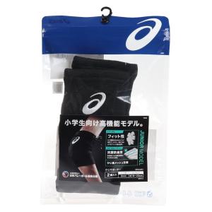 アシックス ＪＵＮＩＯＲ　ＥＬＢＯＷ　ＳＵ　ＰＰＯＲＴＥＲ バレーボール ヒジサポーター 3054A012.003