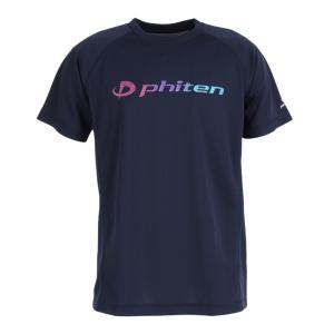 (ファイテン)ＲＡＫＵシャツＳＰＯＲＴＳ バレーボール