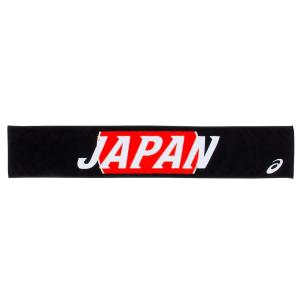 （アシックス）日本代表応援タオル陸上　陸上小物　３０９３Ａ０６５．００１タイチ