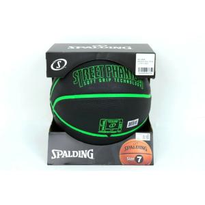 (スポルディング）ストリートファントム　ブラック　×グリーン　７号 競技 バスケットボール 84-384Z｜nexas