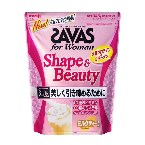 (ザバス）フォーウーマンシェイプ＆ビュー　ティミルクティー４５食　ウエルネス　プロテイン　CZ746...