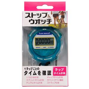 (クレファー)ストップウオッチ ライフスタイル...の詳細画像3