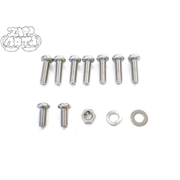 W1 W1S W1SA W3 トランスミッションケースカバー 止めネジセット