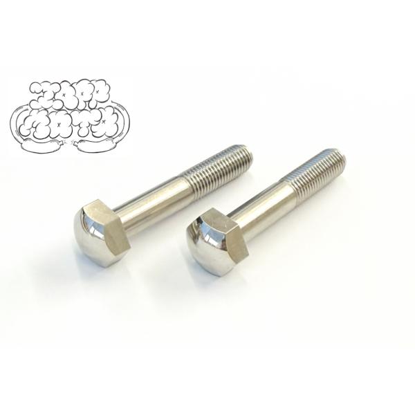 W1SA 650RS W3 リアショックボルト上側 セット