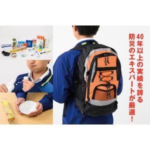 防災用品セット（ベストチョイスセット）