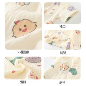 男の子 女の子 ロンパース 半袖 浴衣 ガーゼ...の詳細画像3