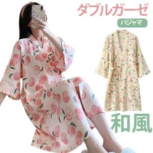 女性用 ナイトガウン 浴衣 レディース 入院 婦...の商品画像