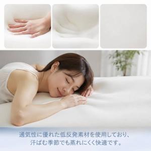 うつ伏せまくら リラックス枕 首 2点セット ...の詳細画像3