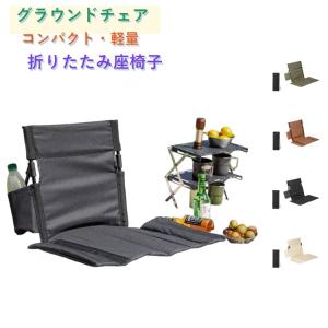 北欧風デザイン 省スペース設計 ポータブル アウ...の商品画像