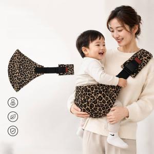 斜め掛け 抱っこひも 軽量 サイズ調節可能 ベ...の詳細画像3