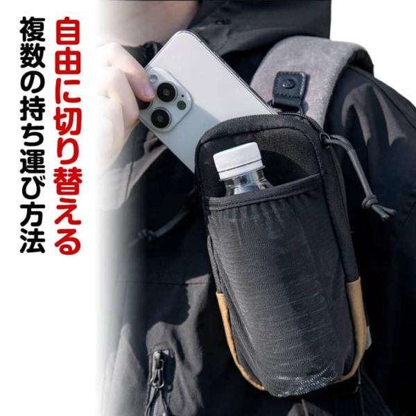 ポーチ リュック 登山 ポーチ 後付け バッグ スマホ 携帯 スマートフォン メンズ カラビナ付き ...