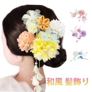 七五三 女の子 成人式 フラワー 753 袴 つ...の商品画像