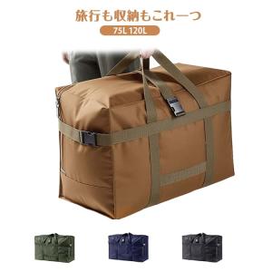 120L ボストンバッグ 旅行バッグ 折りたた...の詳細画像5