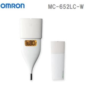 48時間以内発送 OMRON オムロン 婦人用 電子体温計 婦人体温計 MC-652LC-W ホワイト 白｜nexsusjapan