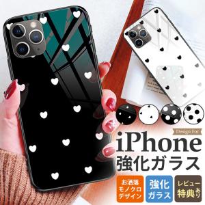 iPhone14pro ケース かわいい ドット iPhone12 mini iphone13 pro max 韓国 iPhone se se3 se2 iphone14 plus ガラス おしゃれ 水玉 ハート FU