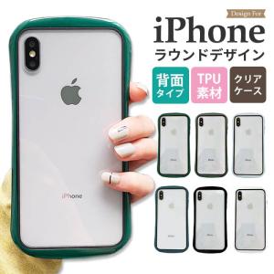 iPhone se ケース おしゃれ クリア se3 se2 iPhone13 pro max 韓国 iphone12 mini かわいい フレーム バンパー 透明 くすみカラー おしゃれ FU｜next-7k
