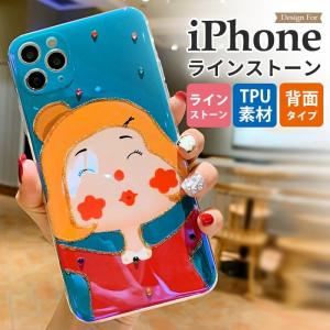 iPhone11 ケース おもしろい iPhone 11 pro 顔 個性的 おしゃれ iPhone SE2 iPhone11ProMAX 韓国 イラスト iPhoneXR iPhoneX iPhone8 7 ソフト デコ｜next-7k