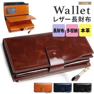 スマホ財布一体型 メンズファッション の商品一覧 ファッション 通販 Yahoo ショッピング