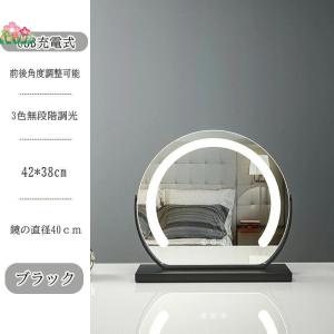 女優ミラー 卓上ミラー ライト付き 大きい 丸...の詳細画像1