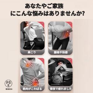 マッサージ器 全身 マッサージシート多機能 マ...の詳細画像1