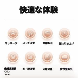 マッサージ器 全身 マッサージシート多機能 マ...の詳細画像3