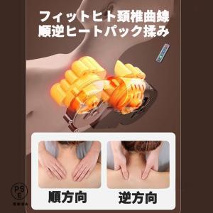 マッサージ器 全身 マッサージシート多機能 マ...の詳細画像5