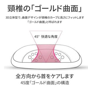 マッサージ枕 小型 日本製 3Dもみ玉内蔵 3...の詳細画像4