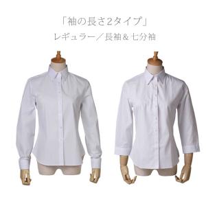 ブラウス シャツ オフィス レディース 白 長...の詳細画像4