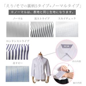 ブラウス シャツ オフィス レディース 白 長...の詳細画像5