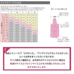 ブラウス レディース オフィス 白 七分袖 シ...の詳細画像3