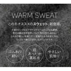 裏起毛スウェット セットアップ レディース メ...の詳細画像1
