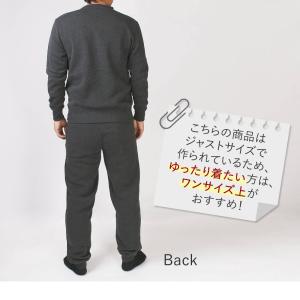 裏起毛スウェット セットアップ レディース メ...の詳細画像5