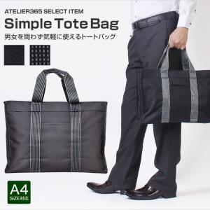 MICHAEL KORS（マイケルコース） メンズ ビジネスバッグ ブリーフ
