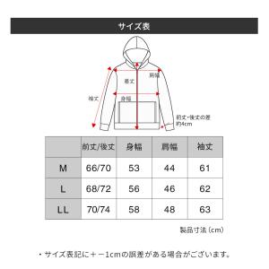 UVカット95% SPF50 パーカー メンズ...の詳細画像1