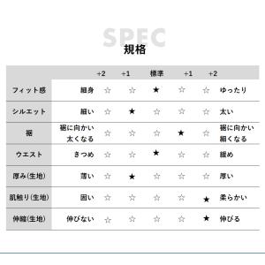 ジョガーパンツ メンズ UVカット95% SP...の詳細画像2