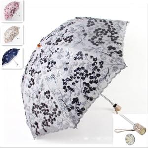 可愛い傘 70cmの商品一覧 通販 Yahoo ショッピング