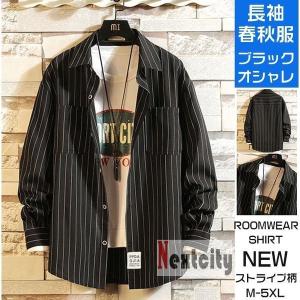 50代メンズファッション カジュアル メンズ長袖シャツ カジュアルシャツ の商品一覧 シャツ カジュアルシャツ トップス ファッション 通販 Yahoo ショッピング