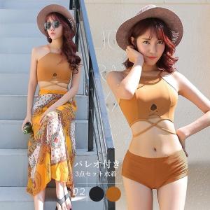 パレオ付き水着 レディース水着 の商品一覧 ファッション 通販 Yahoo ショッピング