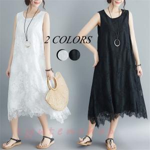 白 ワンピース レースの商品一覧 通販 Yahoo ショッピング