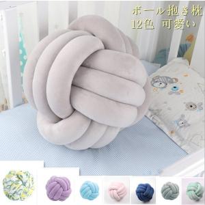 抱き枕 大きいのランキングtop100 人気売れ筋ランキング Yahoo ショッピング