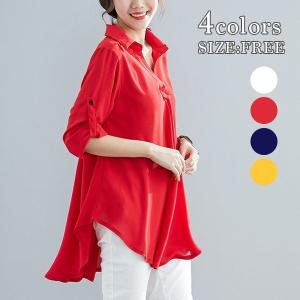 モード系 レディース レディースファッション の商品一覧 ファッション 通販 Yahoo ショッピング