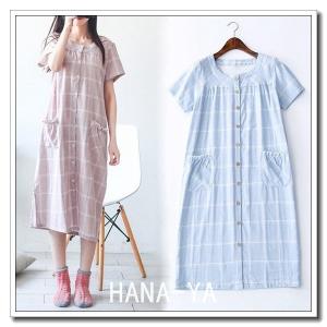 前開き ワンピース パジャマの商品一覧 通販 Yahoo ショッピング