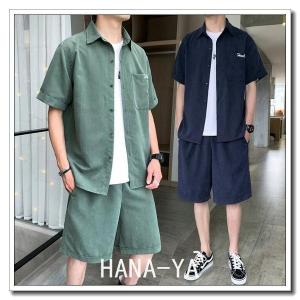 夏50代メンズファッション メンズジャージ スウェット の商品一覧 ファッション 通販 Yahoo ショッピング